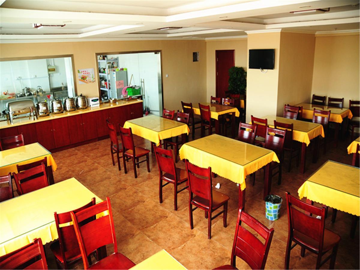 Greentree Inn Jiangsu Wuxi Huishan Ancient Town Business Hotel Exterior foto